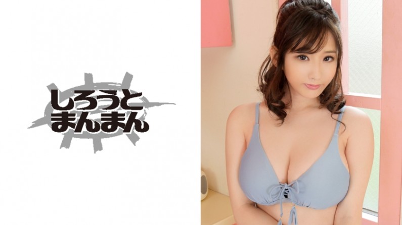 345SIMM-332 「ずっと挿入れてて」現役グラドルと媚薬でキメセク生ハメSEX 海报