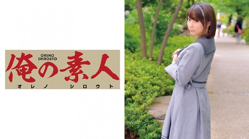 230ORETD-571 KANNA. 海报