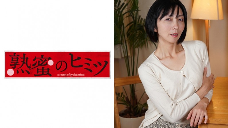 188HINT-0383 ちさと53歳. 海报