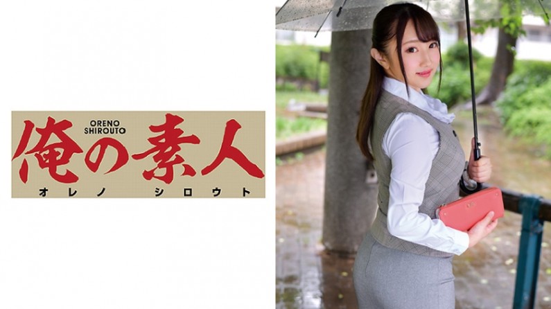 230ORETD-580 MTさん(大手通信事業者受付事務). 海报