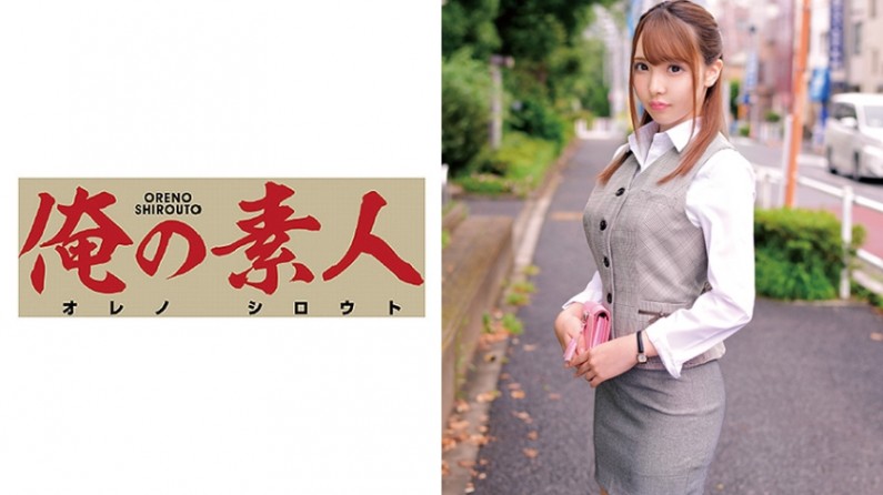230ORETD-583 KEさん(化粧品商材品質管理事務). 海报