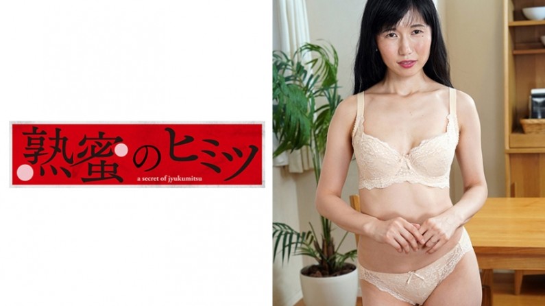 188HINT-0382 かほる50歳. 海报