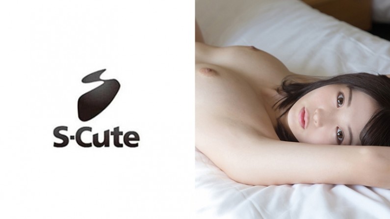 229SCUTE-999 るい(25) S-Cute 透き通る美乳の美少女と密着SEX. 海报