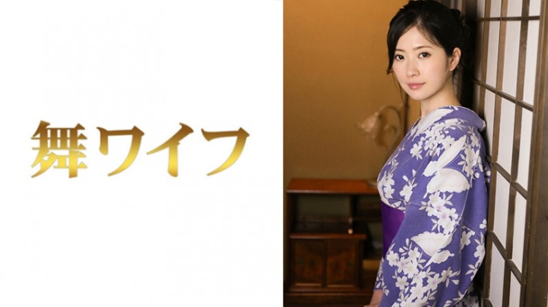 292MY-318 堀口夏菜子 4. 海报