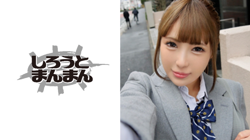 345SIMM-395 【美乳】顔面偏差値激高ギャルは恋愛偏差値激低！拘束固定バイブで奥手なギャルの性癖が開花する！？【美乳】. 海报