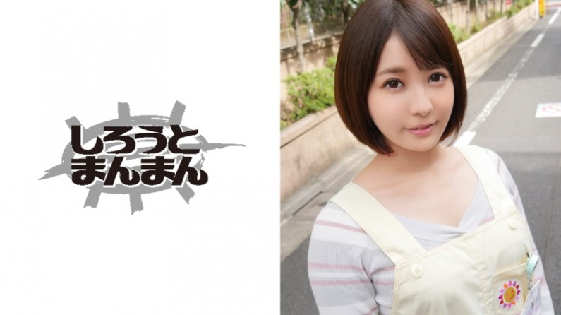 345SIMM-327 パパさんに絶大な人気の保育士さんに筆おろしをお願いしてみた結果www. 海报