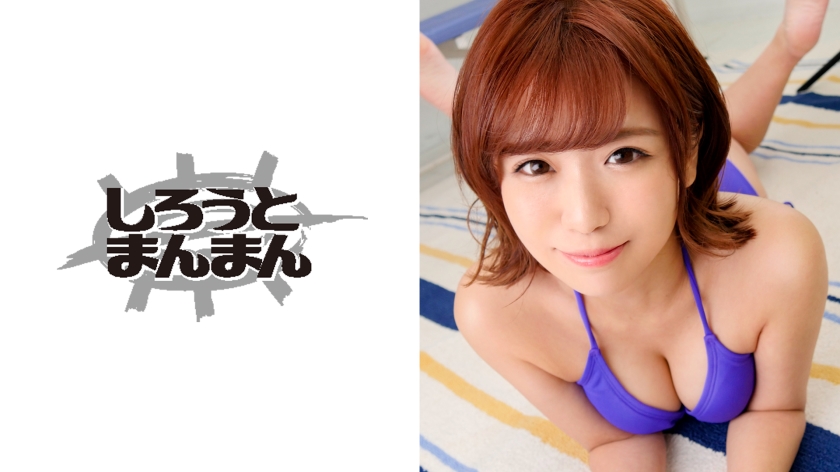 345SIMM-405 媚薬で完堕ちキメセク痙攣絶頂！シャッター音すら快感に変える敏感新人グラドル. 海报