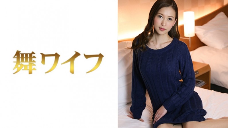 292MY-304 千葉悠子 2. 海报