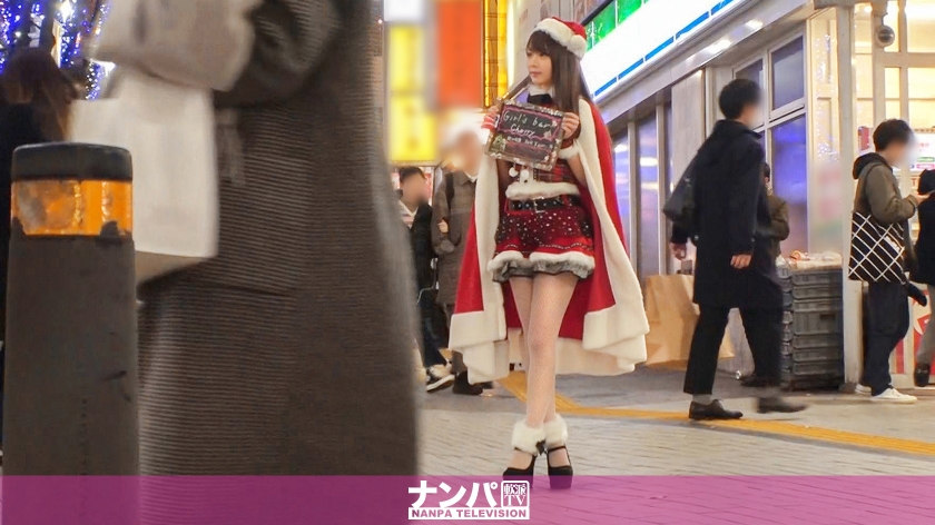 200GANA-2226 聖誕搭訕04在神聖夜晚飛舞降下的美女. 海报