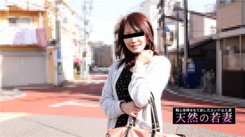 040220_01-10MU 天然むすめ 040220_01 天然の若妻 洋服やバックを買うお金が欲しくて 海报