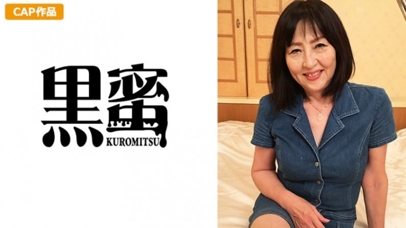 398CON-017 杉本秀美(60). 海报