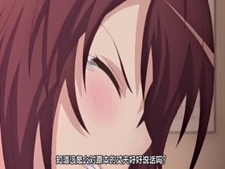 【有码中字】[铃木みら乃] 自宅警备员2 第一话 巨乳エリート従兄妹・玲奈 ～夺われる纯洁～ V2 海报