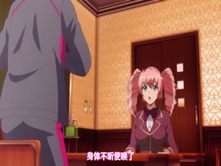 【有码中字】[ショーテン] 屈辱2 The Animation 下巻 海报