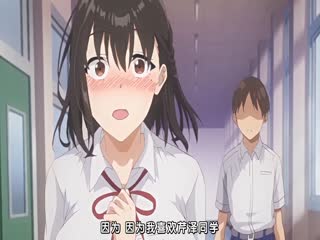 【有码中字】[ピンクパイナップル] 図书室ノ彼女～清楚ナ君ガ堕チルマデ～ THE ANIMATION 第2巻 海报