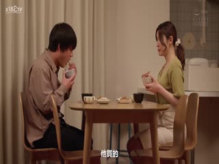 [中文字幕]ADN-493 週末限定、夫婦交換 妻が他人に抱かれる夜 森沢かな 八乃つばさ 海报