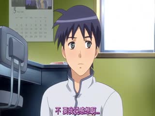 【有码中字】 [ピンクパイナップル] エロマンガみたいな恋しよう LET’S FALL IN LOVE THE ERO-MANGA PAGE.2「おおきいことはいいことだ」 海报