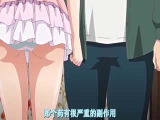 【有码中字】[720P][190531][铃木みら乃]自宅警备员 ターゲット由纪 ～性的指导！生意気なアイツを惩らしめろ～ 海报
