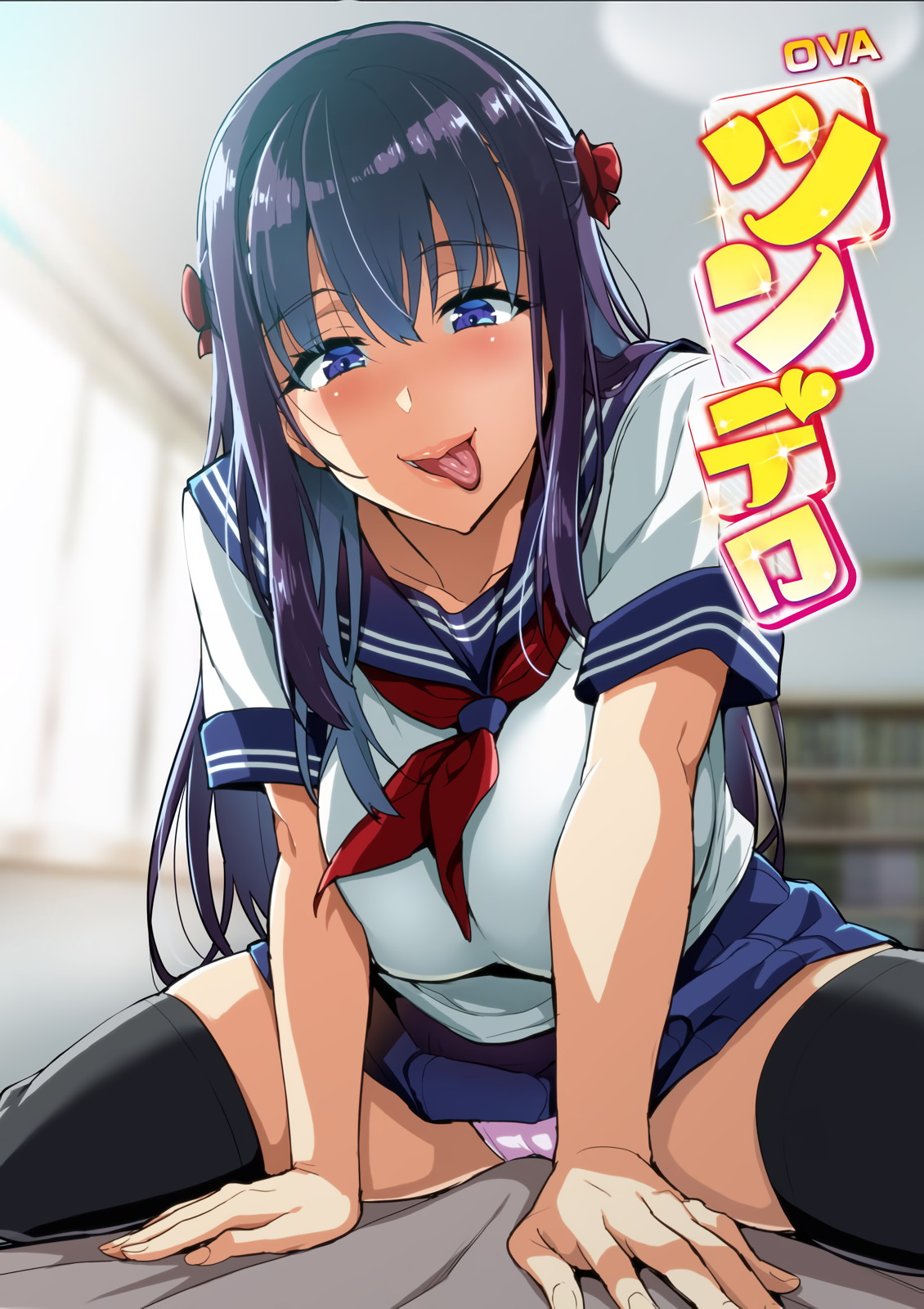 [202312] [ばにぃうぉ～か～] OVA ツンデロシリーズ ＃3 海报