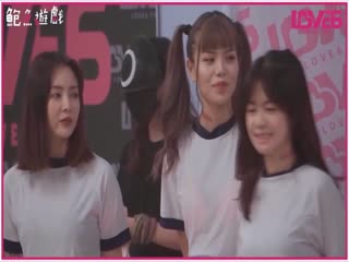 皇家华人-鲍鱼游戏深夜节目 鬼抓人 献出你的身体。 海报