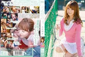 SOE-910 男教练 Akiho 海报