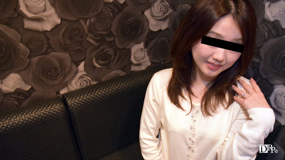 人妻熟女031817-048素人妻子先取文档42~川原あすか 海报