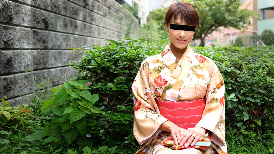 人妻熟女paco376美丽妻子的和服渴望~石原京香 海报