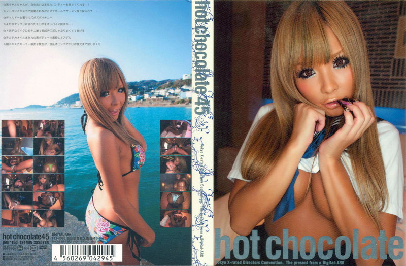 434digi00150 hot chocolate 45 海报