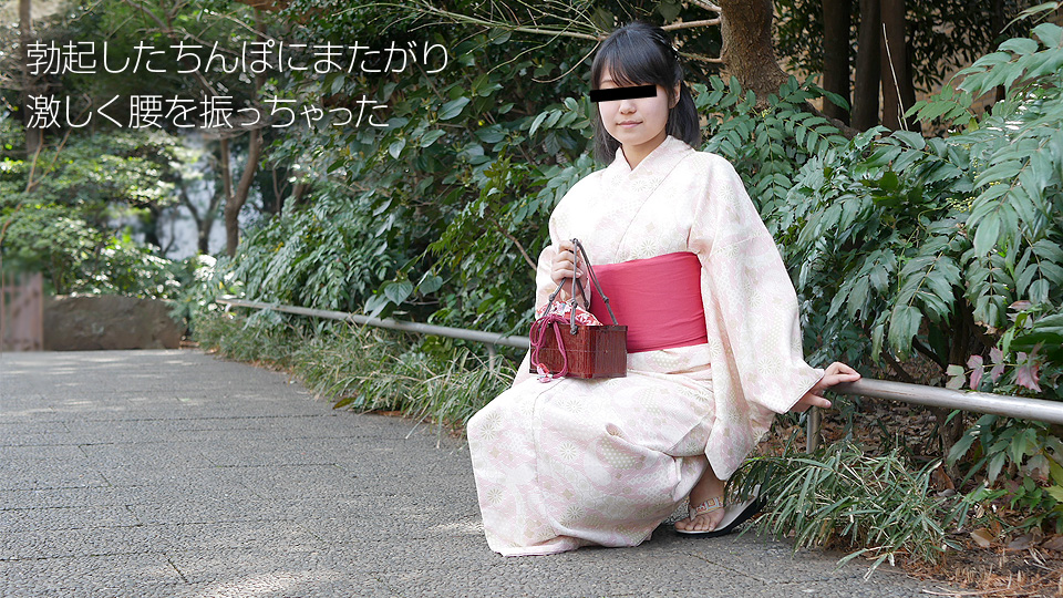 天然素人081518-01浴衣轧制~藤井佳奈 海报