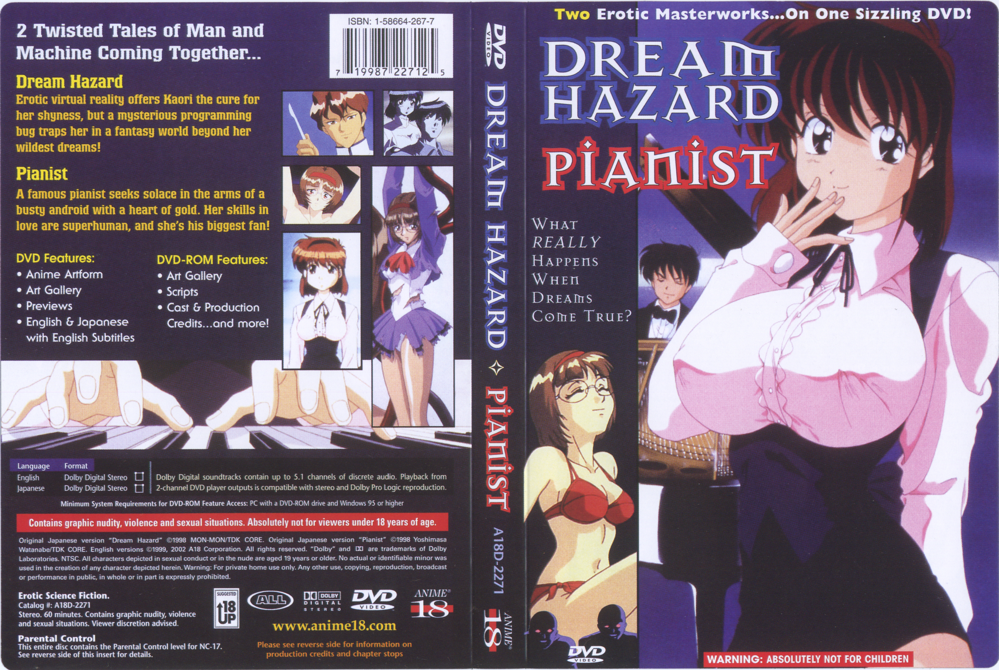 [199802] [未知出版社] ドリームハザード ~悪魔のプログラム~[未知出版社] ドリームハザード ~悪魔のプログラム~ 海报