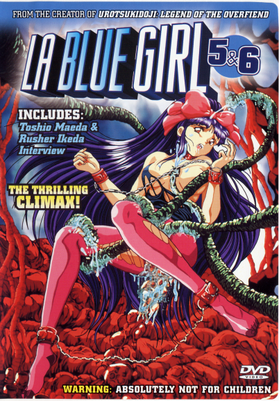 [199401] [大映] 淫獣学園 La☆BlueGirl 第5話 海报