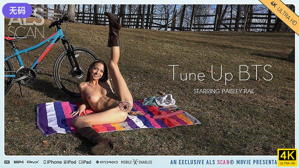 alsscan paisley rae tune up bts 4k 海报