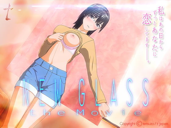 [夜桜字幕组][181227][t japan]New Glass the Movie[自购][BIG5] 海报