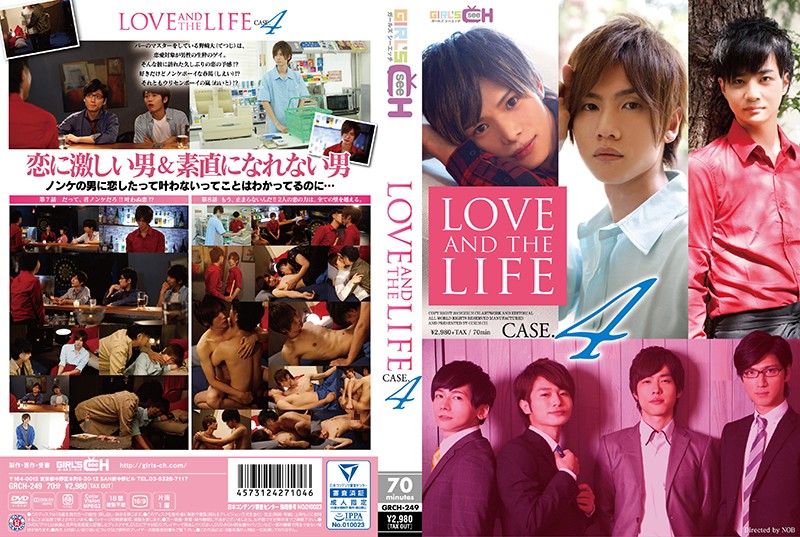 1grch00249 LOVE AND THE LIFE CASE.4 海报