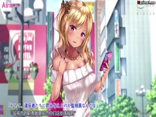 歩きスマホは条例違反！見つけたら問答無用で即ハメ生中出し！ 海报
