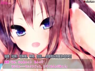 [survive] 大きくなあれ!～○熟なアタマのオトナ姪っ子～(モーションコミック版) 海报