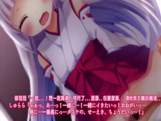[survive] みこぱこ!しゅららちゃん もふもふロリ巫女とのイチャラブセックスライフ 海报