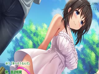 [survive] 巨乳田舎娘と過ごすエッチな夏休み 海报
