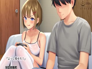 [survive more] うちの義妹が。 The Motion Anime 海报