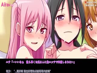[survive] 妹に200万以上みついだ兄貴 海报