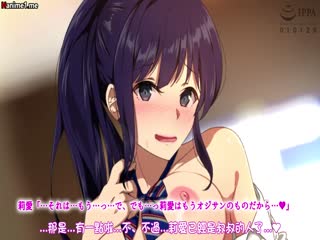 パパ活カノジョ 〜花園舞花＆ハーレム編〜 The Motion Anime 海报