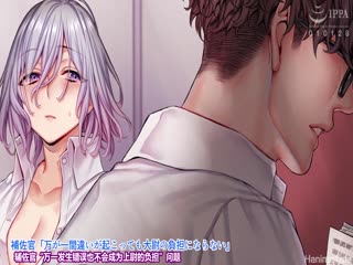 軍隊式射精管理 The Motion Anime 後編 海报