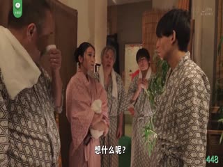 第448期02月07日色欲难求，泡汤解愁！小铃不管来人是谁，只要有屌，就能上她。闭着眼，喘着气，任由众人轮流抽插小穴，中出、射肚皮、射脸上，大家伙想怎么来就怎么来！ 海报