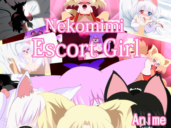 [夜桜字幕组][150731][うそからまこと]nekomimi escort girl[BIG5] 海报