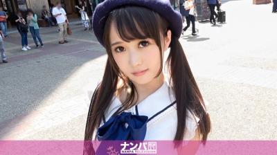 GANA-1511 マジ软派、初撮 海报