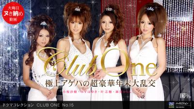 CLUB ONE No.15 海报
