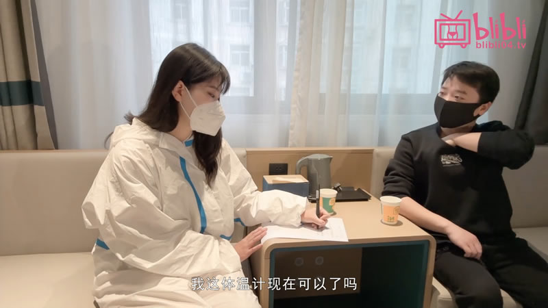 【哔哩传媒】【】【骚货大白情色一对一采样】 海报