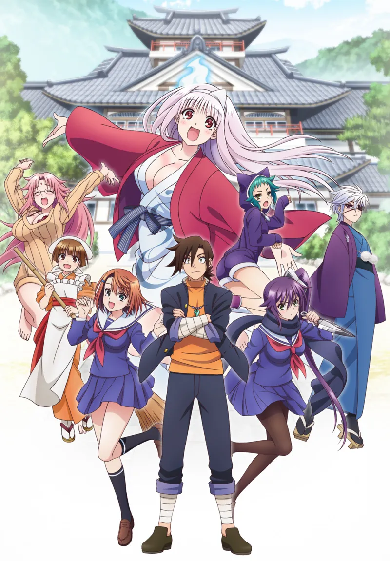 [VCBsou no Yuuna-san [09][Ma10p_1080p][x265_flac] 海报