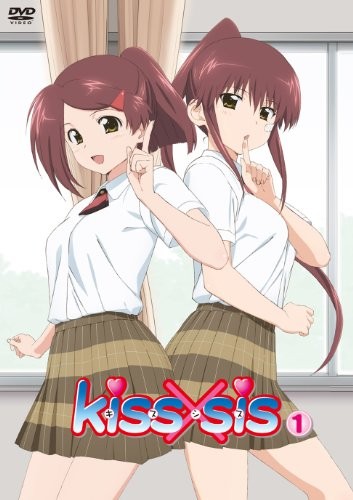 [SumiSora&CASO&HKG][KissXsis][BDrip][11][BIG5][720P] 海报