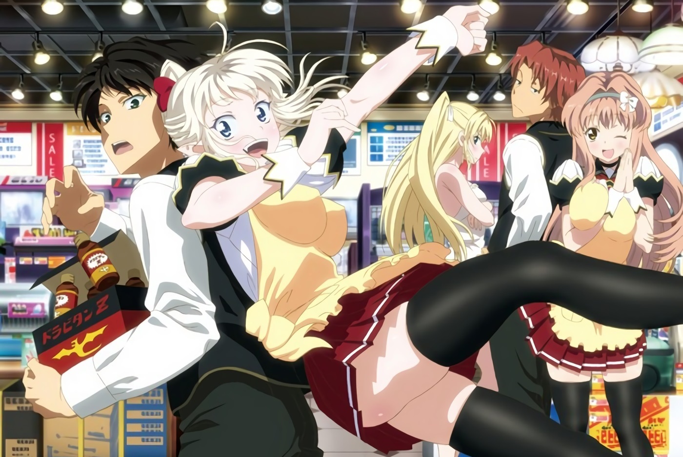 [VCBSIBU [05][Ma10p_1080p][x265_flac] 海报