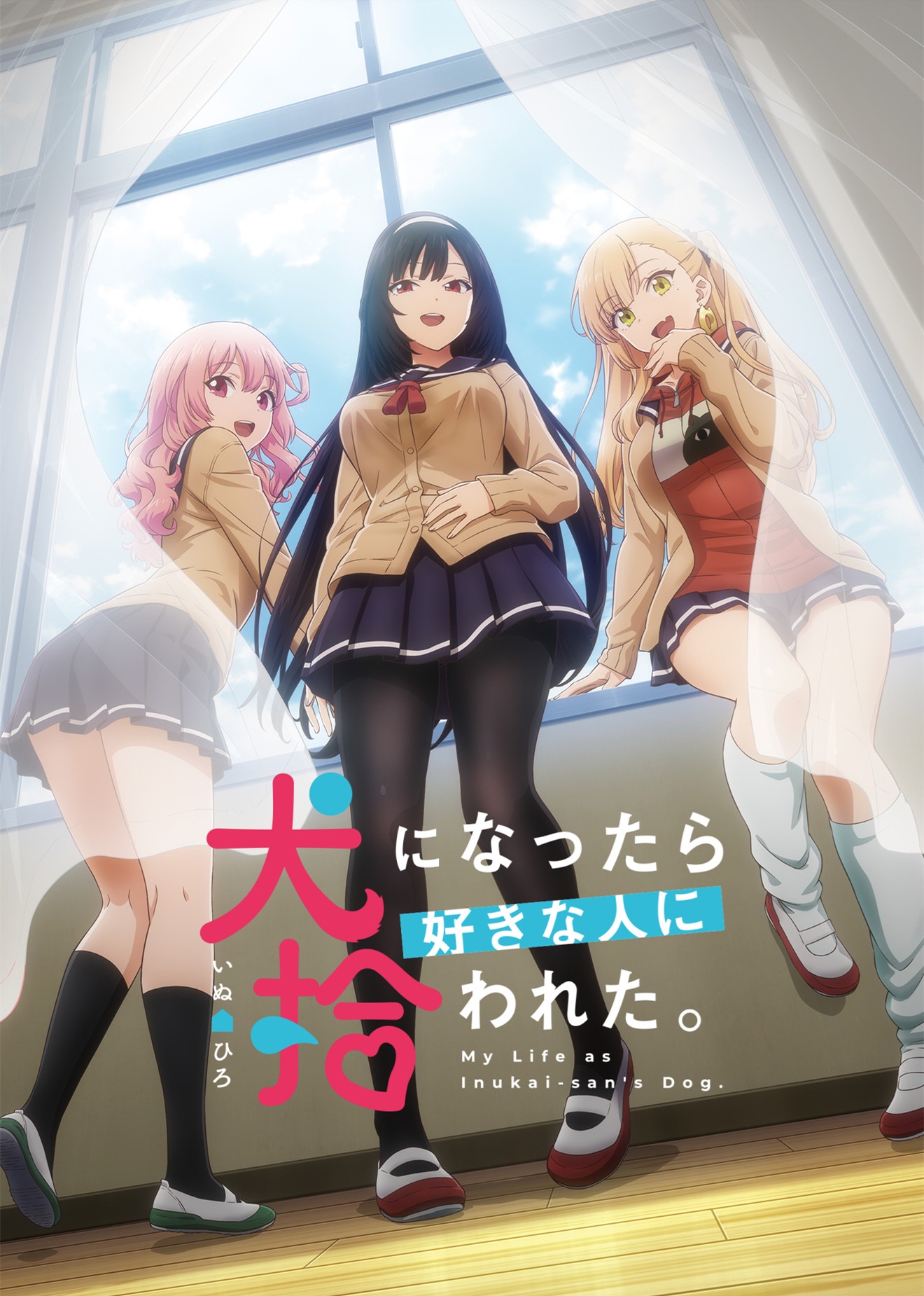 [HYSUB]Inu ni Nattara Suki na Hito ni Hirowareta.[02v2][BIG5_MP4][Uncensored][1920X1080] 海报